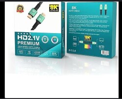 Wellbox 4050 4HD HDMI Kablo 8K 5MT - 2