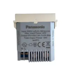 Thea Panasonic Modüler Metalik Beyaz Usb Type A+C 5V 3A - 2